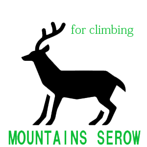 Mountains Serow